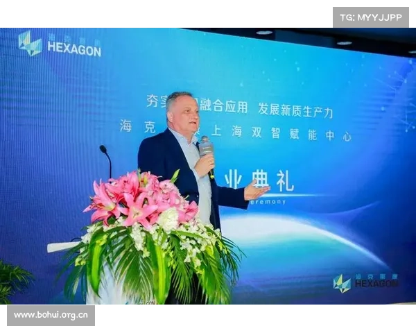 制造业如何数字化转型?海克斯康上海双智赋能中心的这场沙龙干货满满